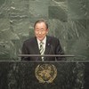 الأمين العام للأمم المتحدة بان كي مون في افتتاح مراسم توقيع اتفاق باريس