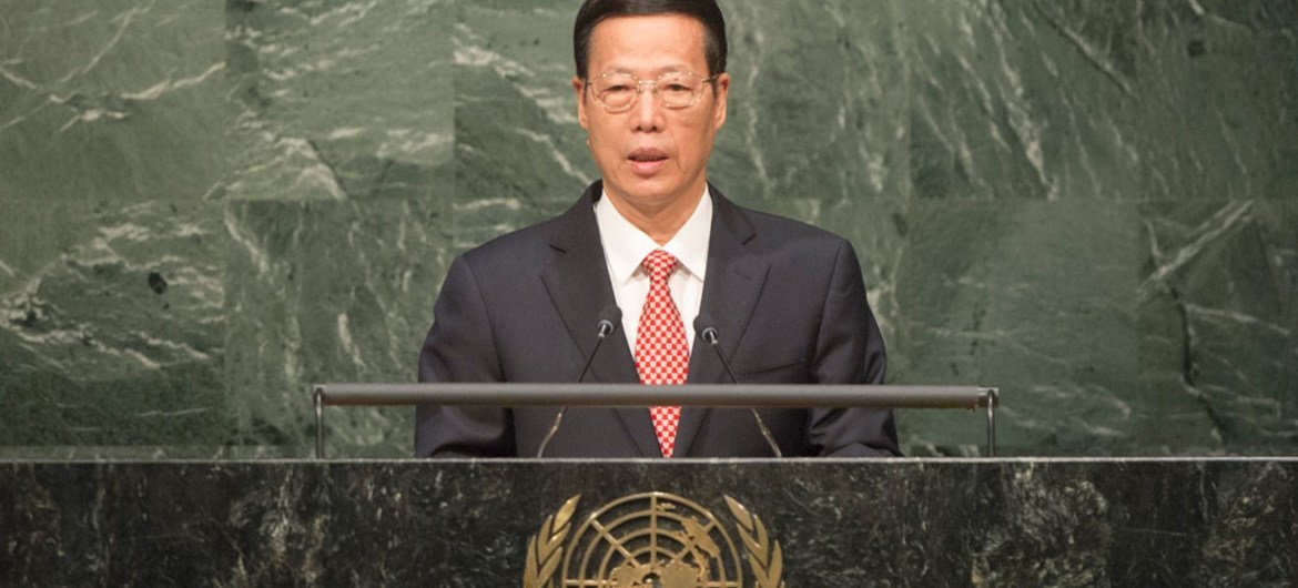 中国国务院副总理张高丽在纽约联合国总部出席《巴黎协定》高级别签署仪式  联合国图片/Rick Bajornas
