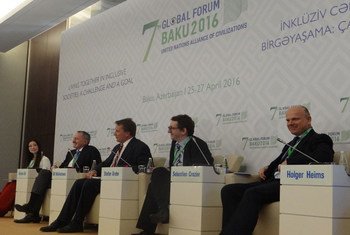 Representatives from the private sector address the Business Symposium at the 7th Global Forum of the United Nations Alliance of Civilizations (UNAOC) in Baku, Azerbaijan.
