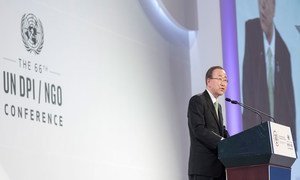 Secretary-General Ban Ki-moon addresses the opening session of the UN Department of Public Information (DPI)/Non-Governmental Organization (NGO) Conference in Gyeongju, Republic of Korea.