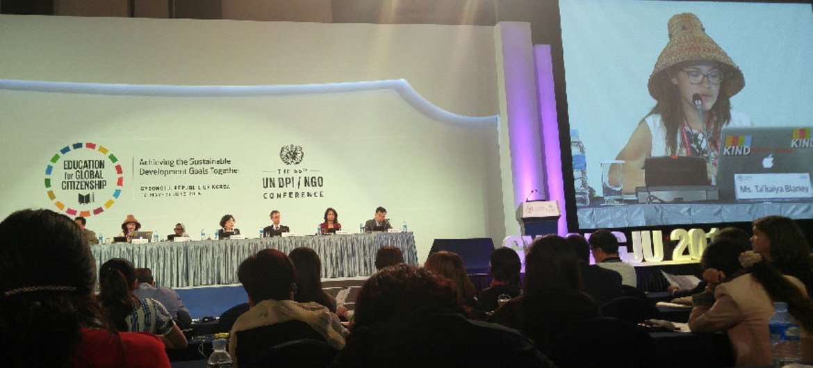 The UN Department of Public Information (DPI)/Non-Governmental Organization (NGO) Conference in Gyeongju, Republic of Korea.
