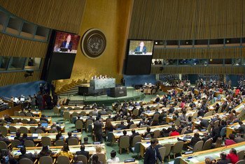 Une vue de la salle de l'Assemblée générale de l'ONU, au cours d’une réunion de haut niveau de l’Assemblée générale des Nations Unies sur le sida, 8 juin 2016. Photo : ONU / Rick Bajorna