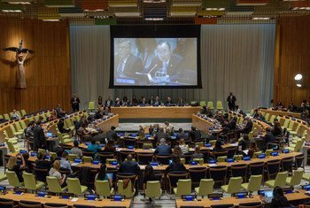 Secretary-General Ban Ki-moon (screen) delivers remarks at formal open consultations at UN Headquarters in New York on the 2016 Comprehensive Review of the implementation of Security Council resolution 1540 (2004).