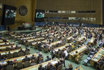 Wide view of the General Assembly Hall while ballots are being collected for the election of new non-permanent members of the Security Council for two-year terms starting on 1 January 2017.