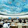  Зал заседаний Совета ООН по правам человека в Женеве