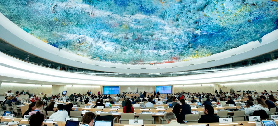  Зал Совета ООН по правам человека 