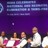 Индии вручают сертификат ВОЗ Фото представительства ВОЗ в Юго-Восточной Азии