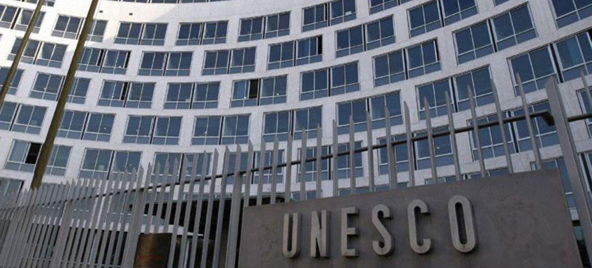 Siège de l’Organisation des Nations Unies pour l’éducation, la science et la culture (UNESCO) à Paris, en France. Photographie: UNESCO