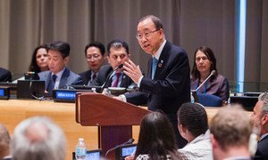 Secretary-General Ban Ki-moon addresses the Ministerial Segment of the ECOSOC High-level Political Forum on Sustainable Development.