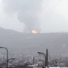 Bombardeo aéreo de una base militar en la montaña de Faj Attan, en la parte alta de Sana´a, la capital de Yemen. Foto: ONU/UNICEF/Mohammed Hamoud