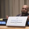 Mubinoddin Shaikh, former Taliban radical, addresses the General Assembly High-level Thematic Conversation on Children and Youth affected by Violent Extremism.