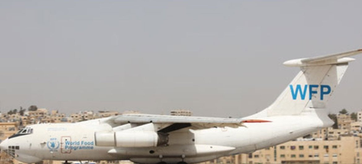 Avión del PMA . Foto: archivo PMA/Mogharaby