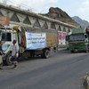 世界卫生组织在今年8月向也门塔伊兹城运送12吨继续的药品和医疗物资。世卫组织图片