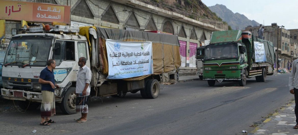 世界卫生组织在今年8月向也门塔伊兹城运送12吨继续的药品和医疗物资。世卫组织图片