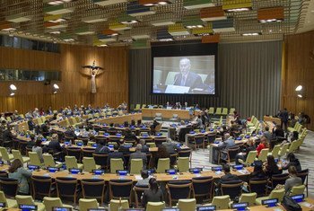 Wide view of the General Assembly High-level Forum on the Culture of Peace.