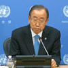 الأمين العام للأمم المتحدة بان كي مون في المؤتمر الصحفي الذي عقده بمناسبة انعقاد الدورة ال71 للجمعية العامة. المصدر: تلفزيون الأمم المتحدة