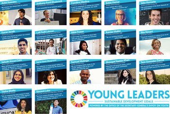 Les 17 jeunes leaders choisis pour mobiliser la jeunesse dans la mise en oeuvre des Objectifs de développement durable. Photo ONU