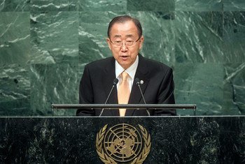 Secretary-General Ban Ki-moon presents his annual report on the work of the Organization at the opening of the general debate of the General Assembly’s seventy-first session.