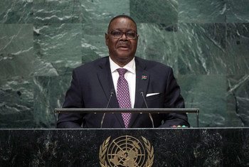 President Arthur Peter Mutharika of Malawi addresses the general debate of the General Assembly’s seventy-first session.