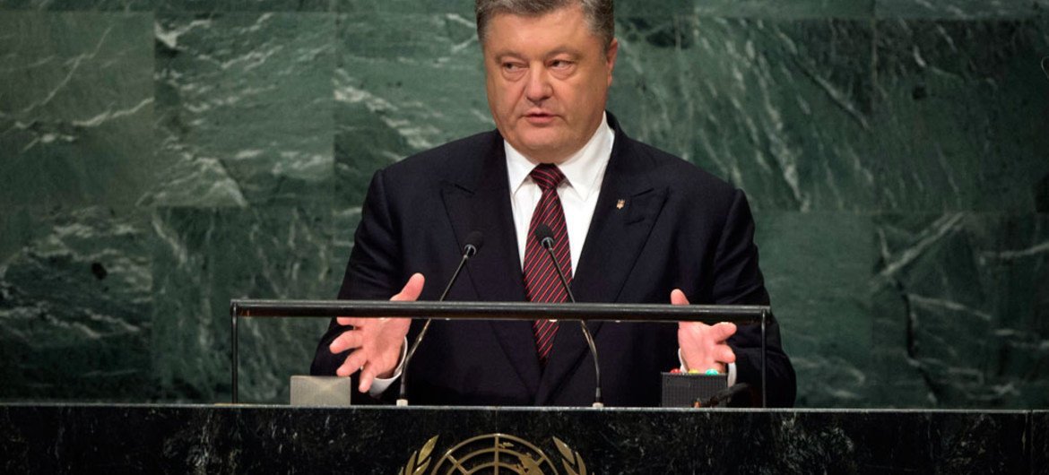 Le Président de l'Ukraine, Petro Poroshenko, devant l'Assemblée générale des Nations Unies. Photo ONU/Loey Felipe