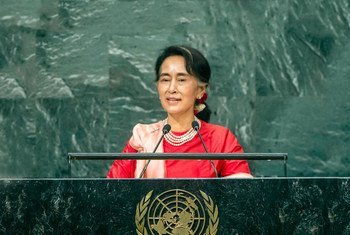 缅甸新政府国务资政昂山素季在联大一般性辩论中发言。联合国图片/Cia Pak