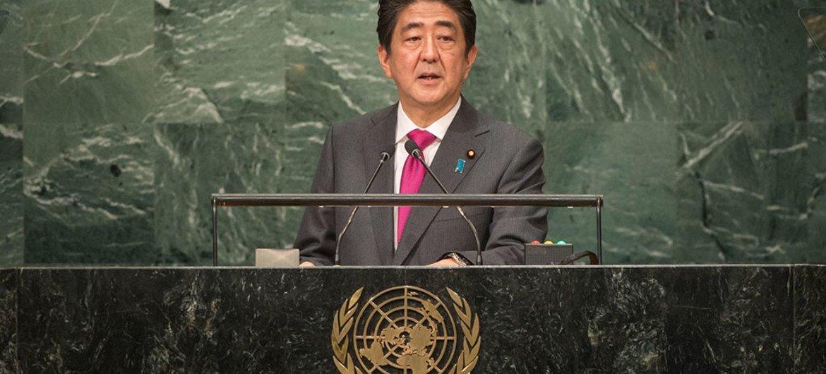 日本首先安倍晋三在联大一般性辩论中发言。联合国图片/Cia Pa