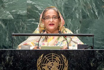 Prime Minister Sheikh Hasina of Bangladesh addresses the general debate of the General Assembly’s seventy-first session.