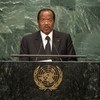 Le Président du Cameroun, Paul Biya, devant l'Assemblée générale des Nations Unies. Photo ONU/Cia Pak