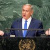 Премьер-министр Израиля Биньямин Нетаньяху выступает на 71-й сессии Генеральной Ассамблеи. Фото ООН/Сиа Пак
