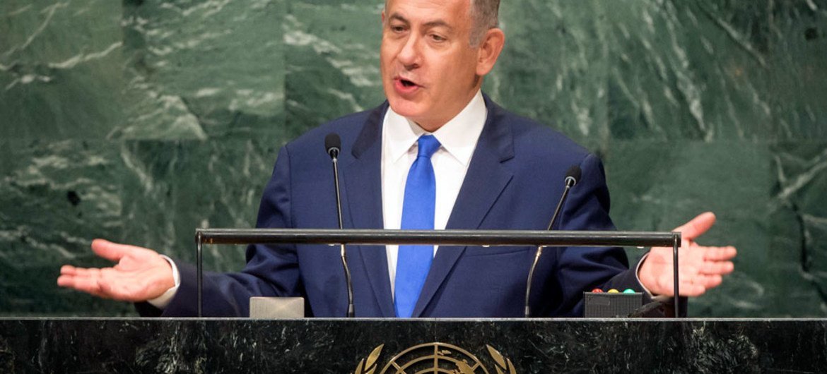 以色列总理内塔尼亚胡在联大一般性辩论中发言。联合国图片/Cia Pak