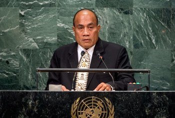 President Taneti Maamau of Kiribati addresses the general debate of the General Assembly’s seventy-first session.