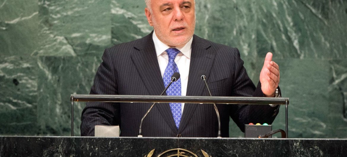 رئيس الوزراء العراقي حيدر العبادي في المناقشة العامة للدورة الواحد وسبعين للجمعية العامة. المصدر الأمم المتحدة / لوي فيليبي