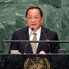 朝鲜外务相李勇浩在9月23日的联大一般性辩论中发言。联合国图片/Cia Pak