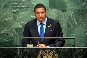 Prime Minister Andrew Holness of Jamaica addresses the general debate of the General Assembly’s seventy-first session.