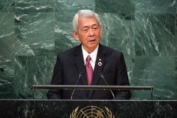 Perfecto Yasay, Secretary for Foreign Affairs of the Republic of the Philippines, addresses the general debate of the General Assembly’s seventy-first session.