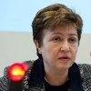 Кристалина Георгиева, глава МВФ. 
