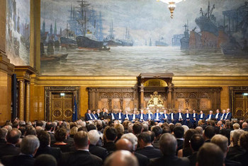 Церемония учреждения Международного трибунала морского права в Гамбурге, Германия