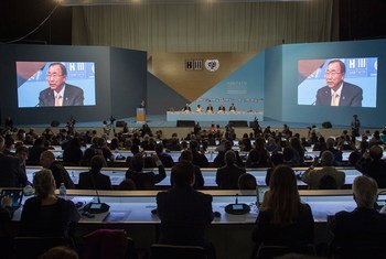 Secretary-General Ban Ki-moon addresses the opening of the Second World Assembly of Local and Regional Governments, ahead of the UN Conference on Housing Sustainable Urban Development in Quito, Ecuador.