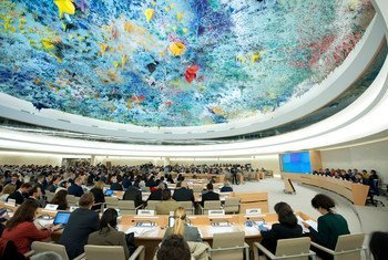 Wide view of the Human Rights Council.