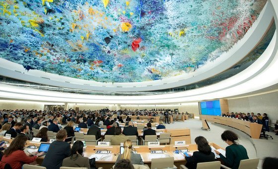 مقر مجلس حقوق الإنسان في جنيف