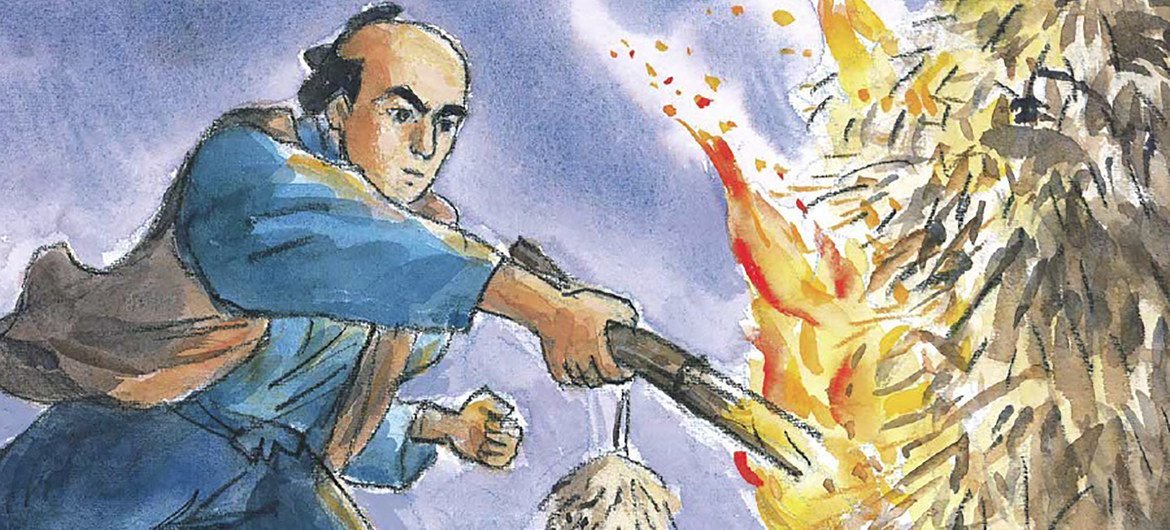 A drawing of Goryo Hamaguchi, a village leader in Hirogawa, Wakayama Prefecture, who set fire to piled sheaves of his newly harvested rice in order to warn people against tsunami on 5 November 1854.