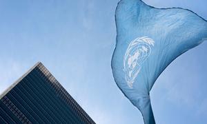 Le drapeau des Nations Unies au siège des Nations Unies à New York (archives),