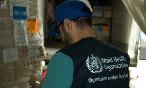 WHO supported the Ninewa Directorate of Health, Iraq, with an urgent consignment of trauma medicines and supplies to reinforce trauma care services in areas of east Mosul.