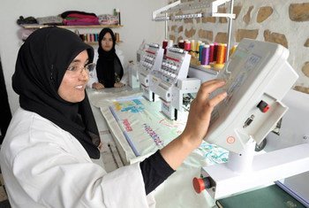 In the Arab region, average participation of young women in the workforce is 24 per cent.