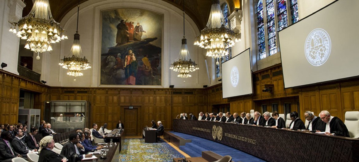 Международный Суд ООН