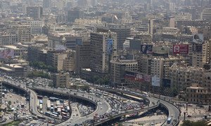 The city of Cairo. (file)