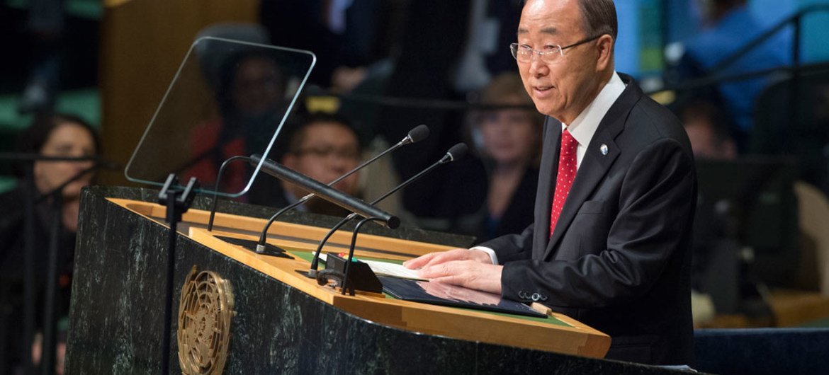 Secretary-General Ban Ki-moon addresses the General Assembly, following the Assembly's adoption of a resolution paying tribute to his service to the United Nations.