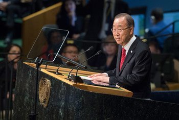 Secretary-General Ban Ki-moon addresses the General Assembly, following the Assembly's adoption of a resolution paying tribute to his service to the United Nations.