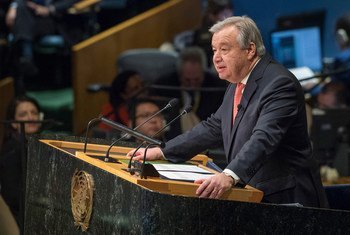 António Guterres, Secretary-General-designate of the United Nations, taking the oath of office and delivering remarks to the General Assembly.