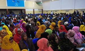 Newly elected members of parliament of the Somali federal government attend their inauguration ceremony in Mogadishu on 27 December 2016.